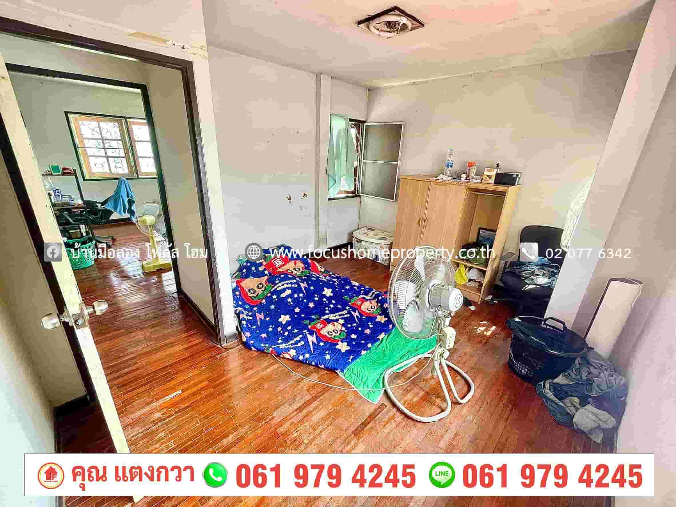 ขาย บ้านเดี่ยวหลังมุม โครงการ มิตรประชาวิลล่า บางใหญ่